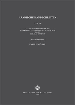 Arabische Handschriften