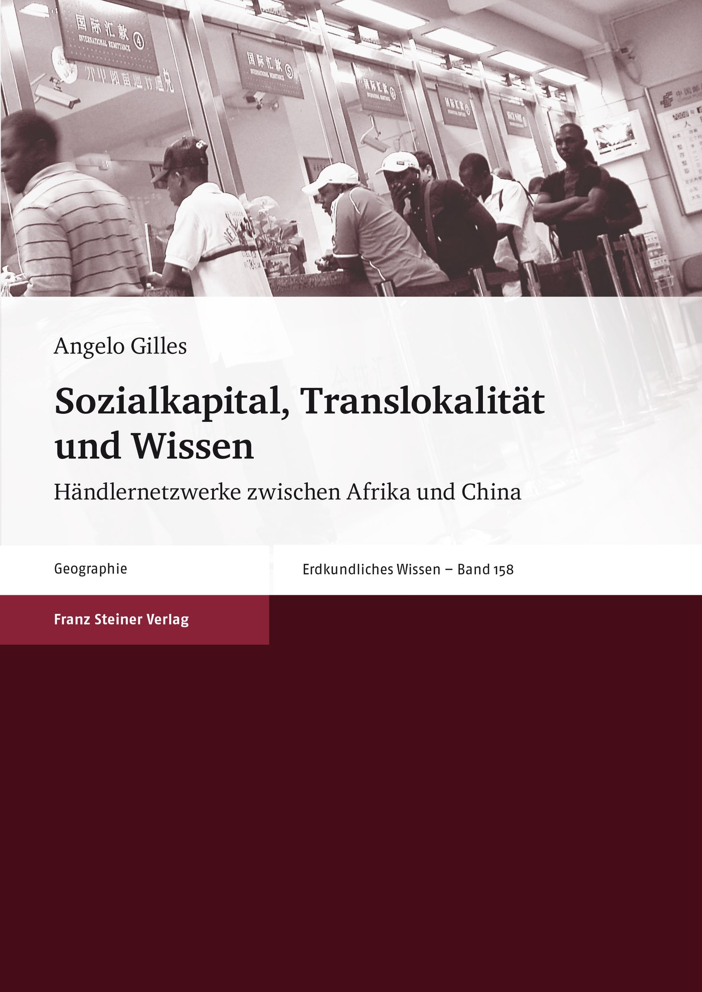 Sozialkapital, Translokalität und Wissen