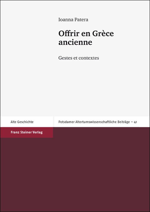 Offrir en Grèce ancienne