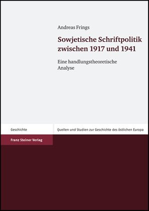 Sowjetische Schriftpolitik zwischen 1917 und 1941