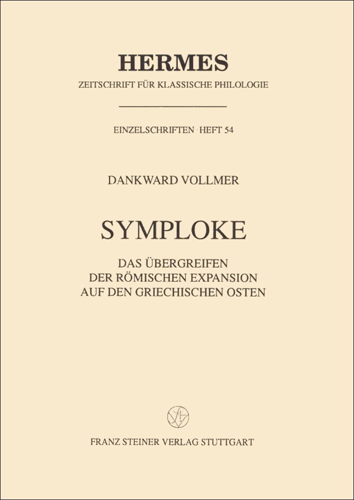 Symploke