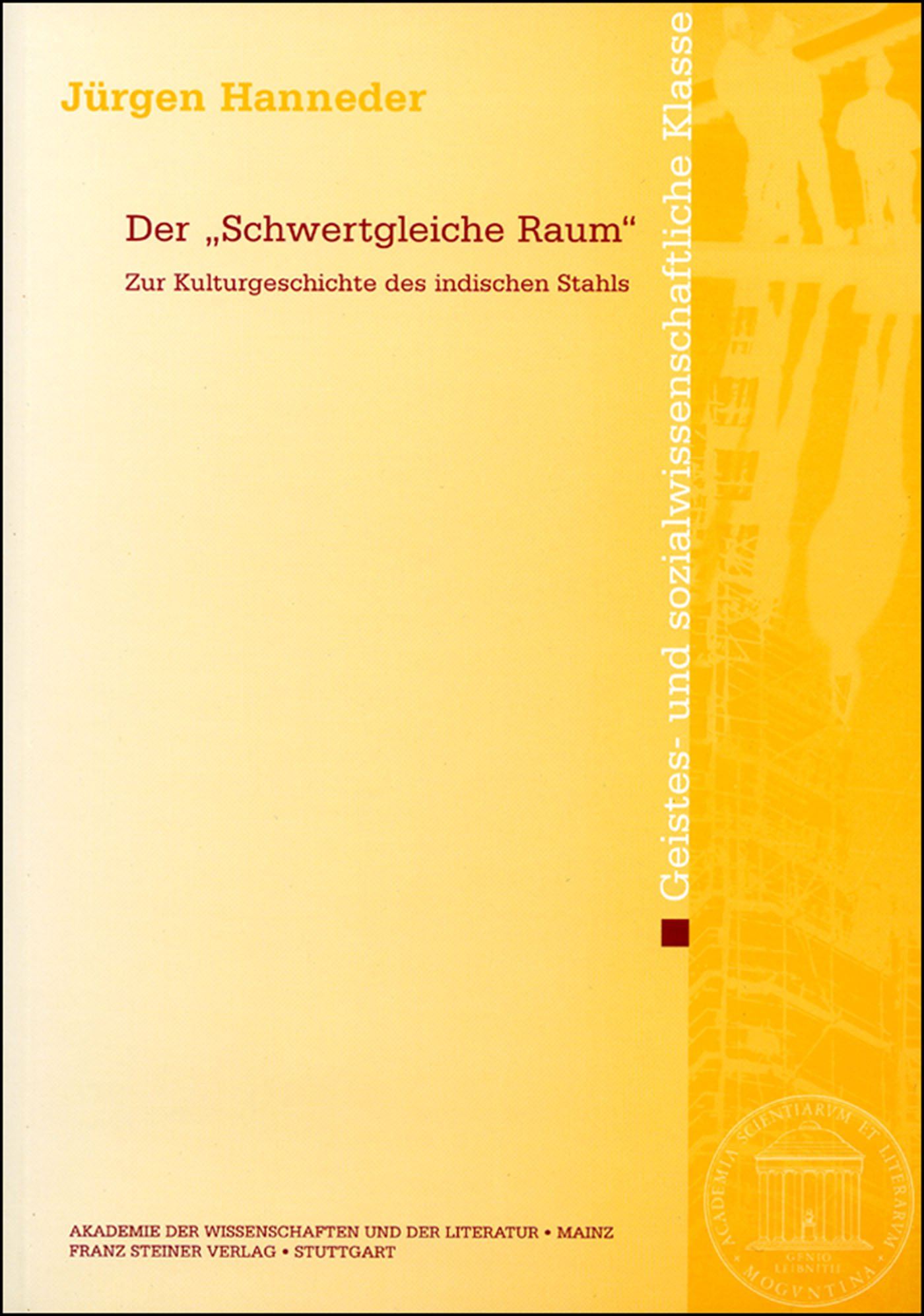 Der "Schwertgleiche Raum"