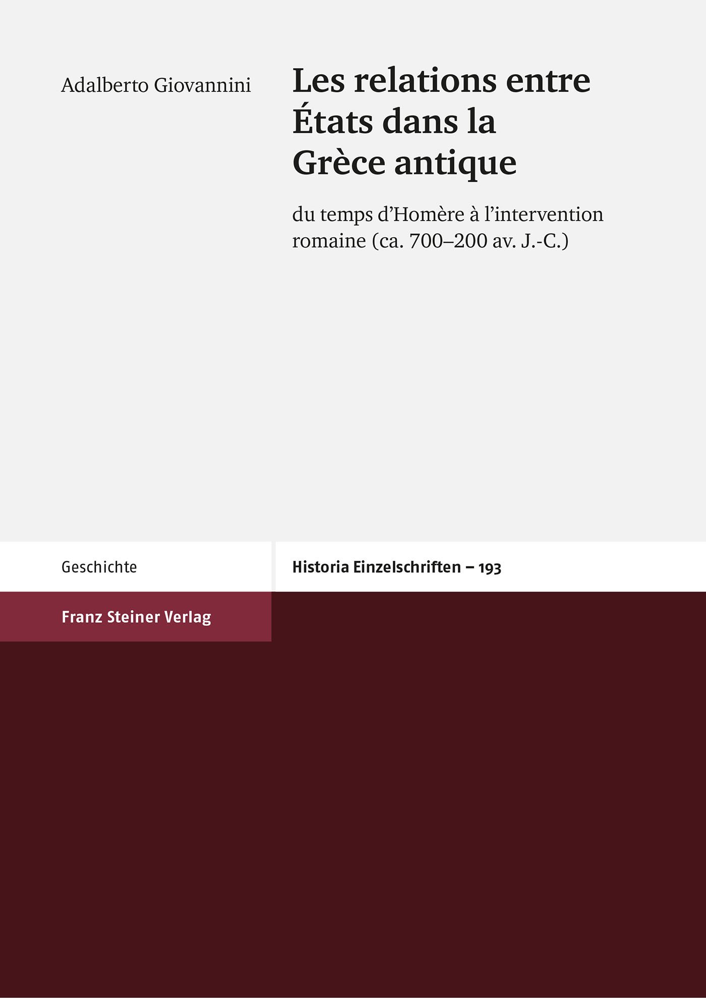 Les relations entre États dans la Grèce antique