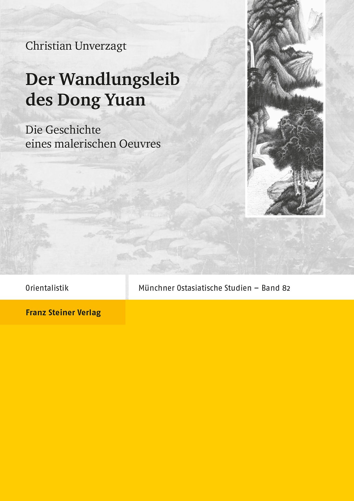 Der Wandlungsleib des Dong Yuan